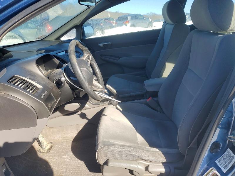 Photo 7 from auction – 2009 HONDA CIVIC with VIN 2HGFA16579H544652
