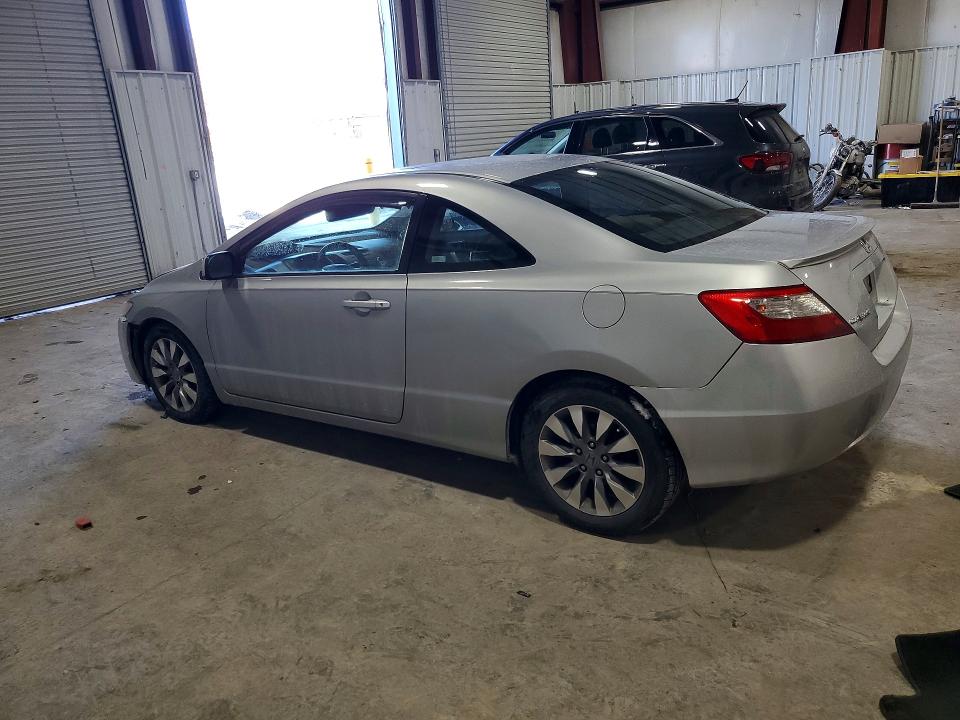 Photo 2 from auction – 2009 HONDA CIVIC with VIN 2HGFG12859H537259