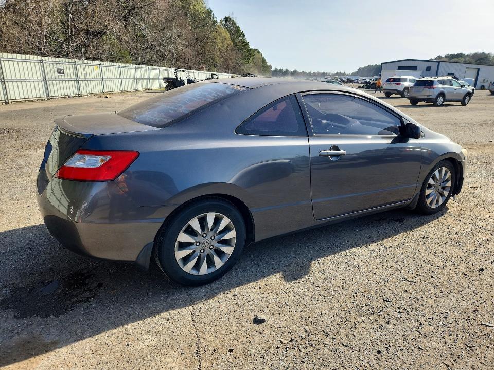 Photo 3 from auction – 2011 HONDA CIVIC with VIN 2HGFG1B8XBH516770