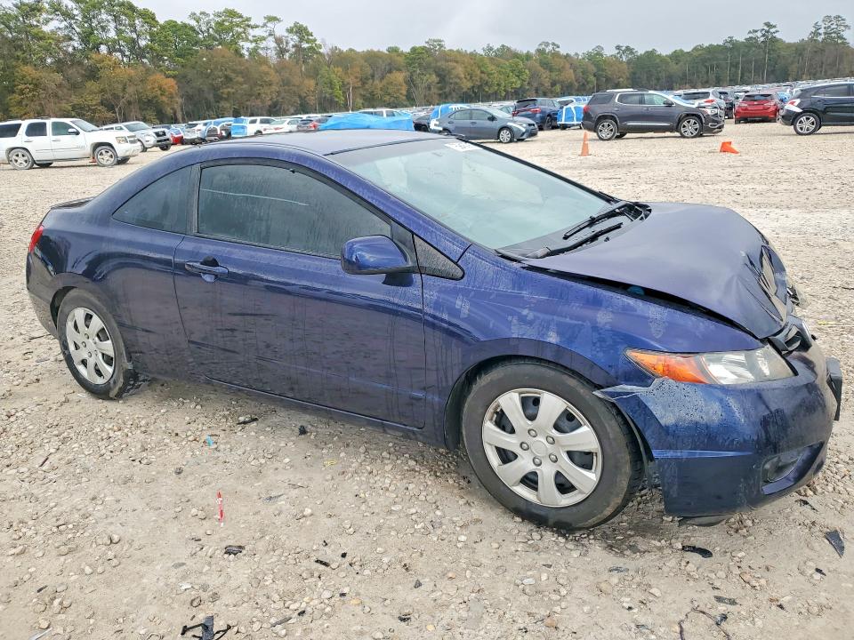 Photo 4 from auction – 2007 HONDA CIVIC with VIN 2HGFG12657H564585