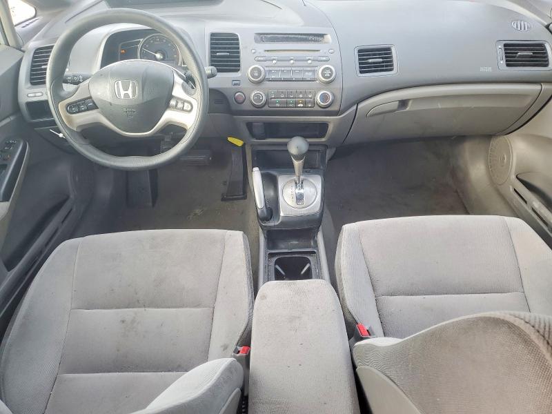 Photo 8 from auction – 2007 HONDA CIVIC with VIN 1HGFA16867L060823