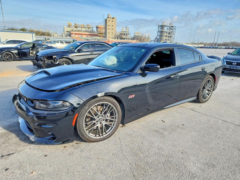 DODGE CHARGER 2023 with VIN 2C3CDXGJ5PH506751 - Photo from auction