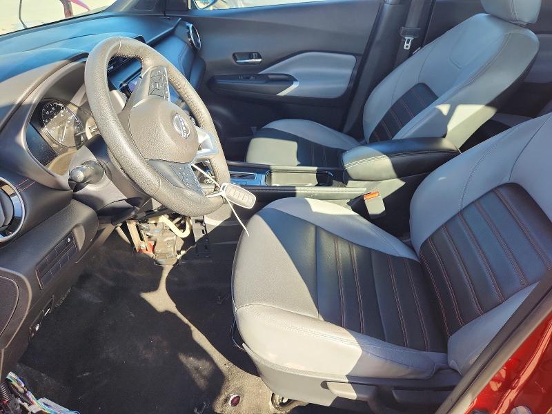 Photo 7 from auction – 2023 NISSAN KICKS with VIN 3N1CP5DV7PL561565