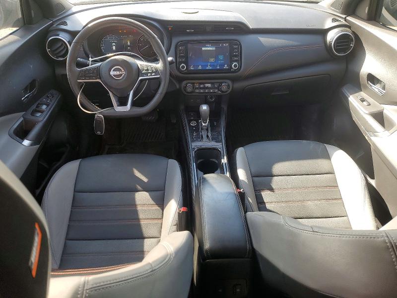 Photo 8 from auction – 2024 NISSAN KICKS with VIN 3N1CP5DVXRL475265