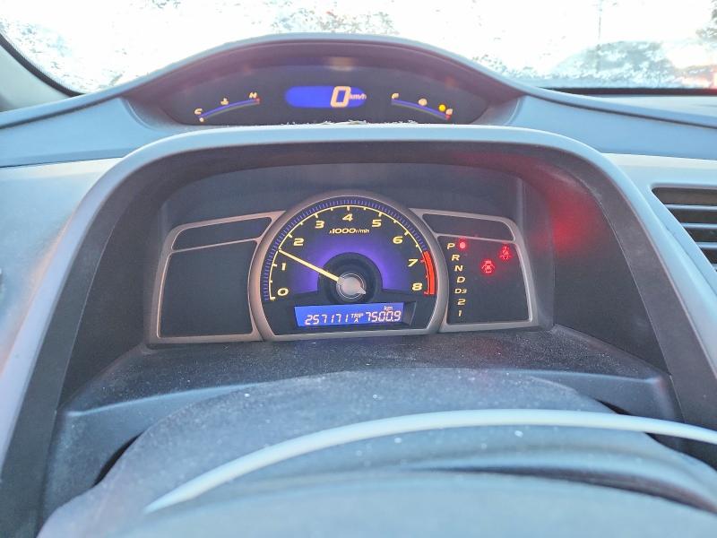 Photo 9 from auction – 2010 HONDA CIVIC with VIN 2HGFA1F63AH025823