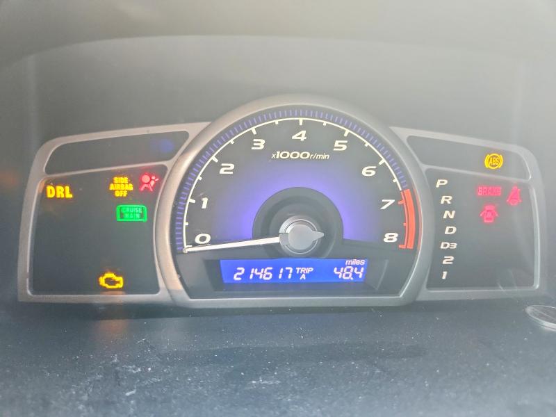 Photo 9 from auction – 2007 HONDA CIVIC with VIN 1HGFA16807L044469