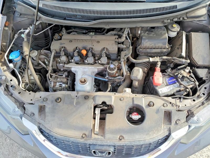 Photo 11 from auction – 2014 HONDA CIVIC with VIN 19XFB2F54EE023749