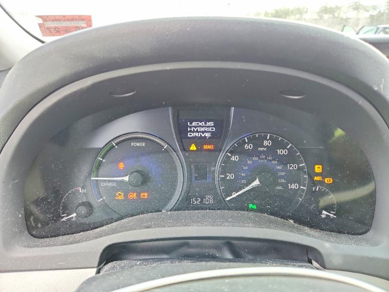 Photo 9 from auction – 2011 LEXUS RX 450H with VIN JTJBC1BA7B2423724