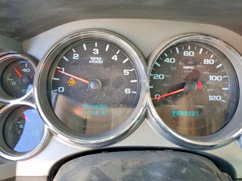 Photo 9 from auction – 2008 CHEVROLET SILVERADO with VIN 3GCEC13C08G249933