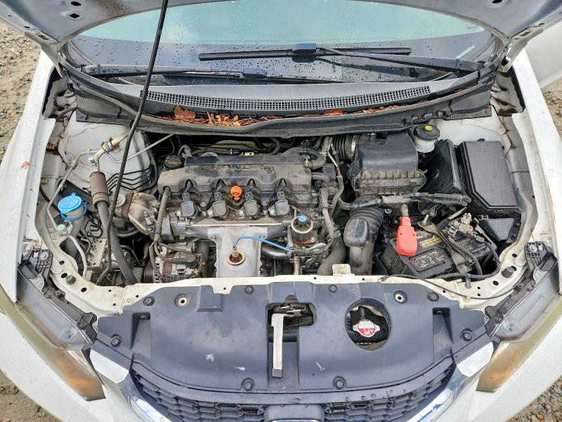 Photo 11 from auction – 2015 HONDA CIVIC with VIN 19XFB2F53FE045856