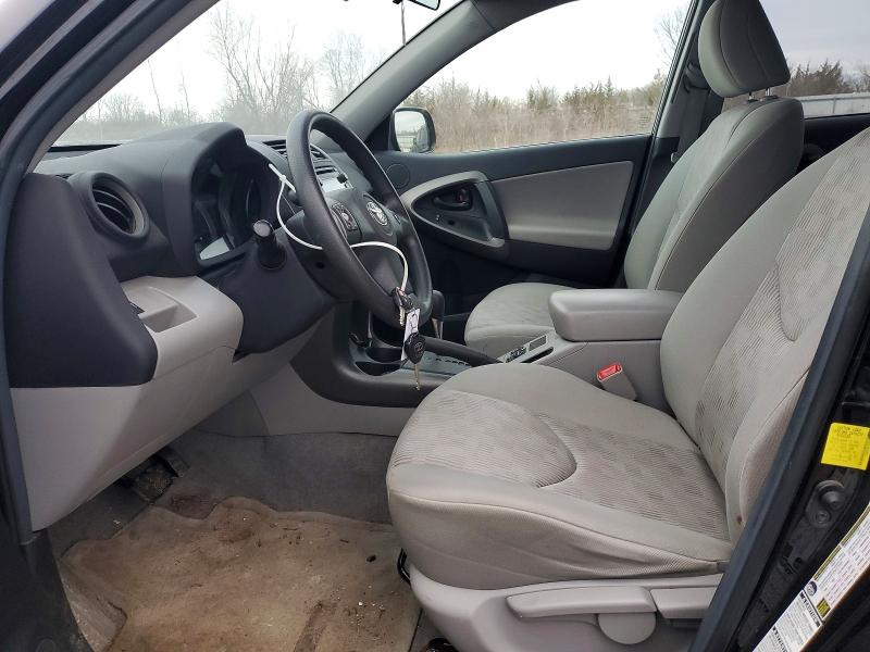 Photo 7 from auction – 2012 TOYOTA RAV4 with VIN 2T3BF4DV4CW266934