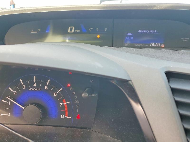 Photo 9 from auction – 2012 HONDA CIVIC with VIN 2HGFB2F86CH547739