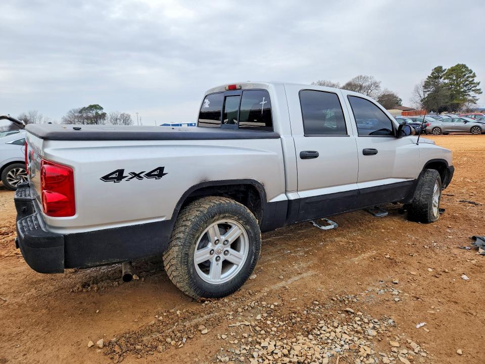 Photo 3 from auction – 2007 DODGE DAKOTA with VIN 1D7HW48K27S128050