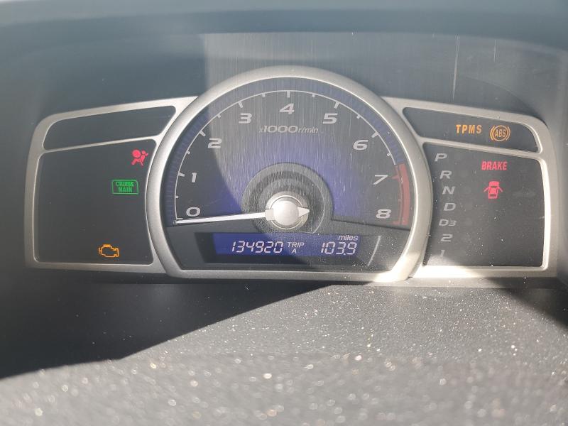 Photo 9 from auction – 2009 HONDA CIVIC with VIN 1HGFA16899L022716