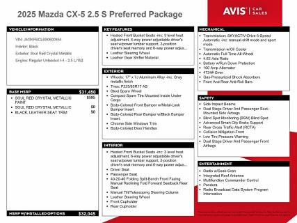 صورة رقم 13 من المزاد - 2025 MAZDA CX-5 PREFE مع VIN JM3KFBCL6S0600864