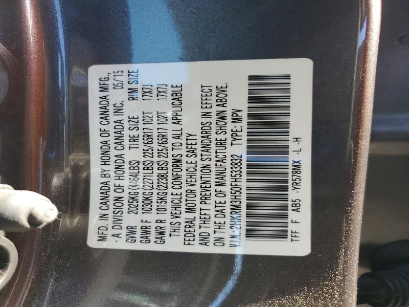 Photo 14 from auction – 2015 HONDA CR-V EX with VIN 2HKRM3H50FH533832