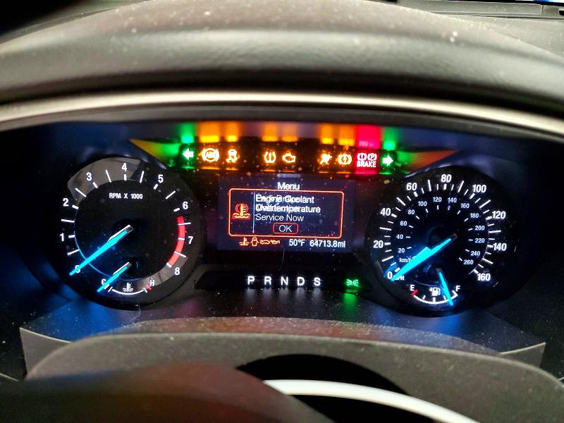 صورة رقم 9 من المزاد - 2014 FORD FUSION مع VIN 3FA6P0HD6ER106544