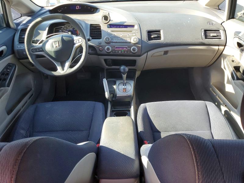 Photo 8 from auction – 2009 HONDA CIVIC with VIN JHMFA36249S008250