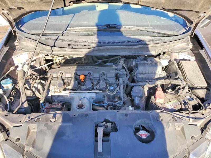 Photo 11 from auction – 2015 HONDA CIVIC with VIN 19XFB2F57FE069500