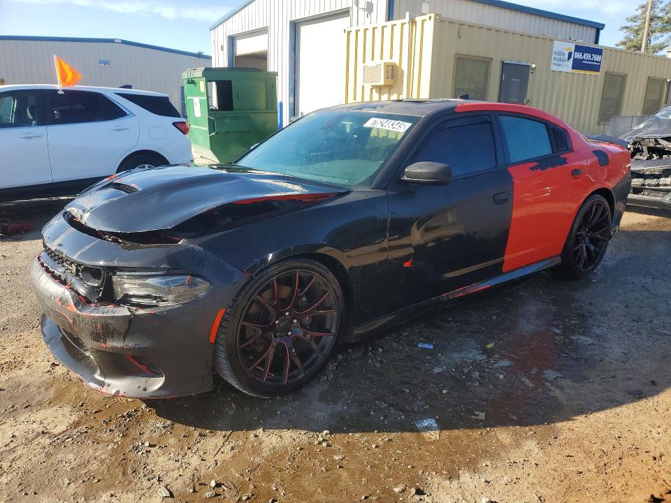 DODGE CHARGER 2020 with VIN 2C3CDXGJ6LH185863 - Photo from auction