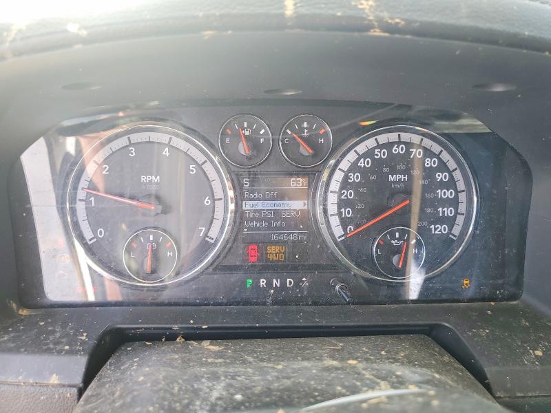 Photo 9 from auction – 2012 DODGE RAM 1500 with VIN 1C6RD7MT5CS305891
