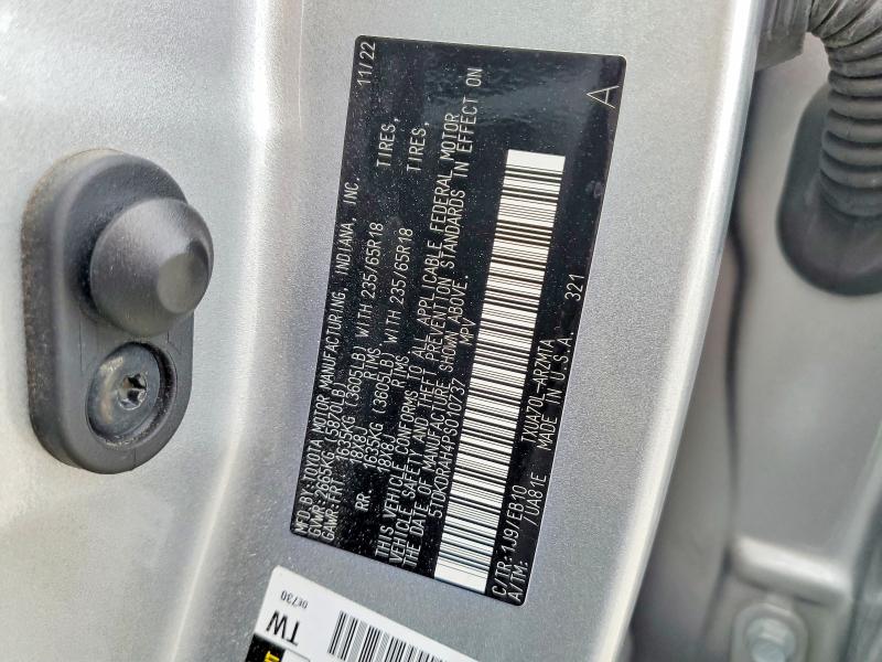 Photo 14 from auction – 2023 TOYOTA HIGHLANDER with VIN 5TDKDRAH4PS010737