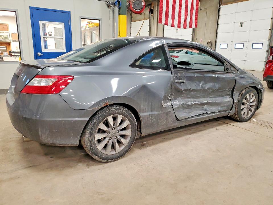 Photo 3 from auction – 2009 HONDA CIVIC with VIN 2HGFG12989H509576