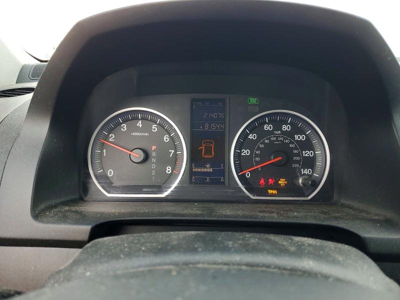 Photo 9 from auction – 2011 HONDA CR-V with VIN 5J6RE4H41BL089189