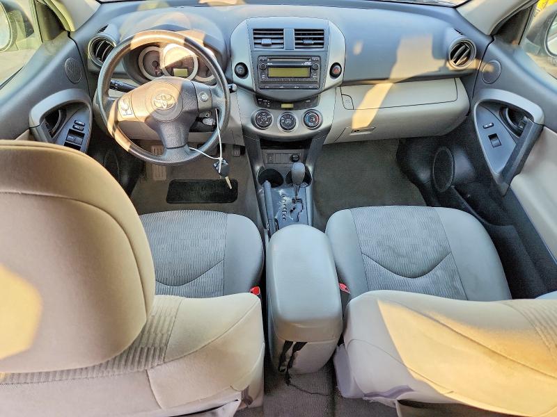 Photo 8 from auction – 2012 TOYOTA RAV4 with VIN 2T3BF4DVXCW198140