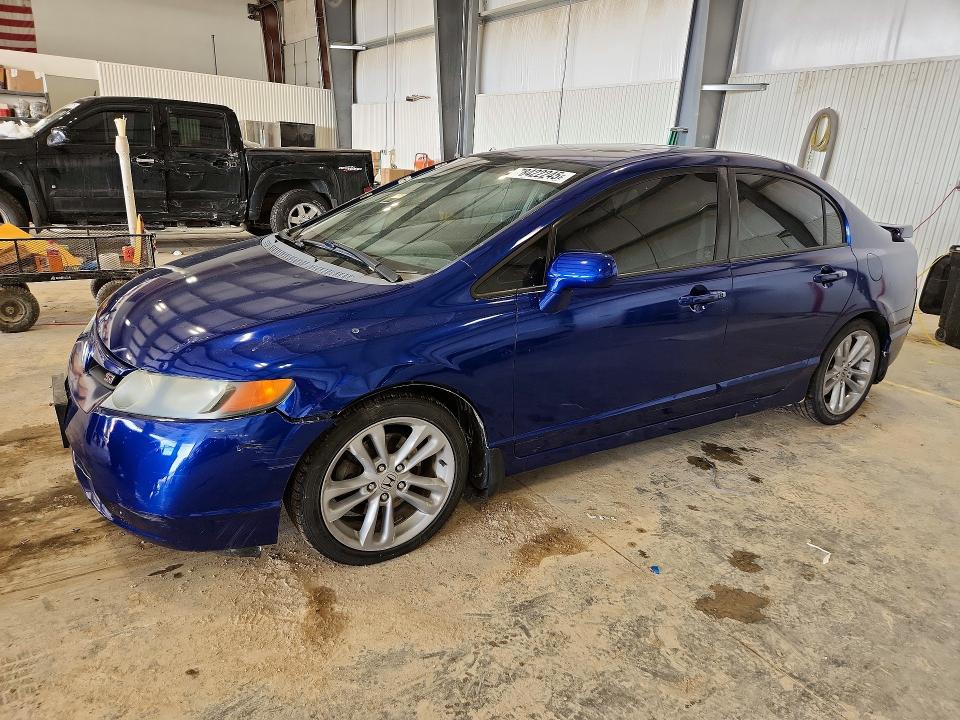 HONDA CIVIC 2007 with VIN 2HGFA55547H716416 - Photo from auction