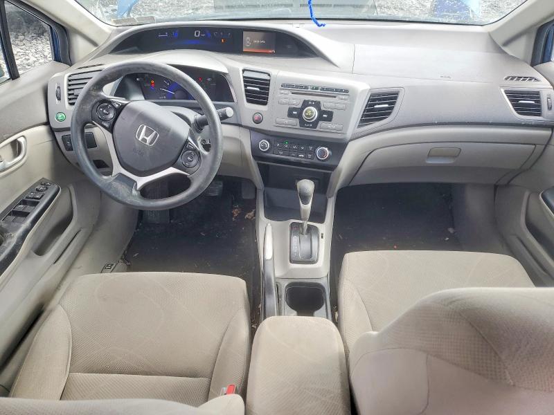 Photo 8 from auction – 2012 HONDA CIVIC with VIN 2HGFB2F57CH514559