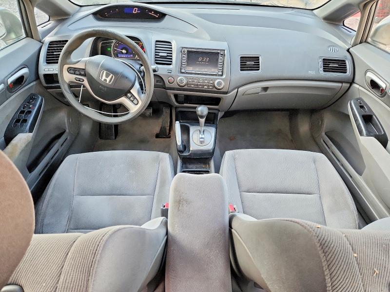 Photo 8 from auction – 2008 HONDA CIVIC with VIN 1HGFA16838L050784