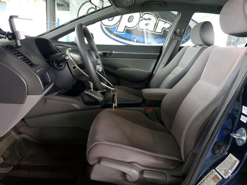 Photo 7 from auction – 2007 HONDA CIVIC with VIN JHMFA16807S008123