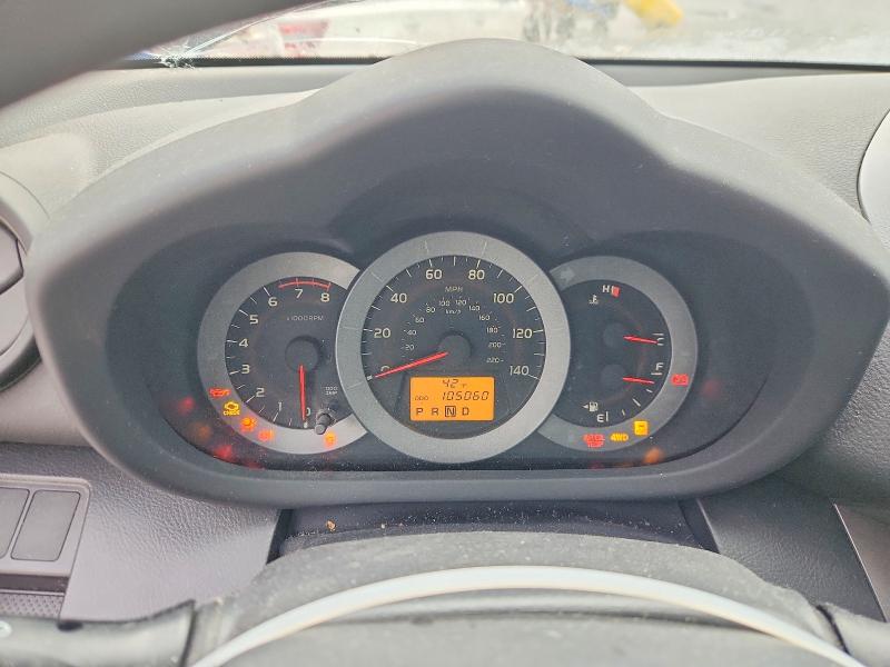 Photo 9 from auction – 2011 TOYOTA RAV4 SPORT with VIN JTMRF4DV8B5043316