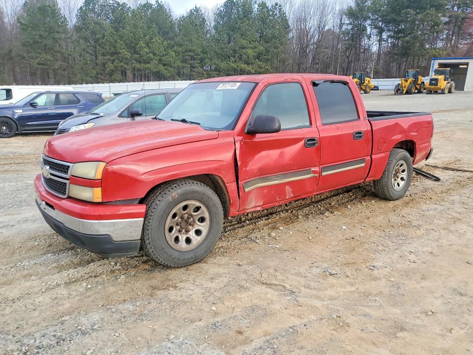 CHEVROLET SILVERADO 2007 с VIN 2GCEC13V971136085 - Снимка от търг
