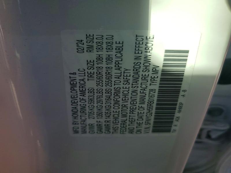 Photo 14 from auction – 2024 HONDA PILOT EXL with VIN 5FNYG2H56RB016728