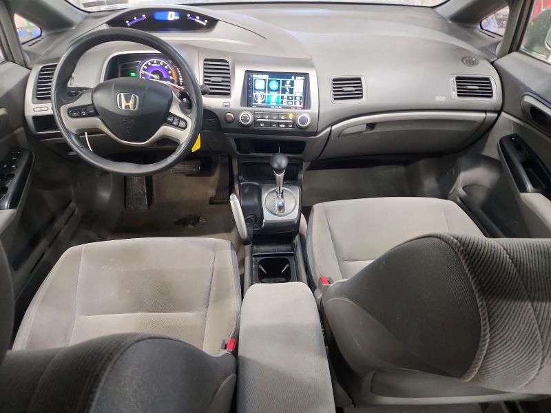Photo 8 from auction – 2007 HONDA CIVIC EX with VIN 1HGFA16877L004308