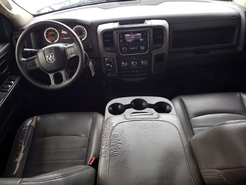 Photo 8 from auction – 2017 RAM 1500 with VIN 1C6RR7FG7HS633208