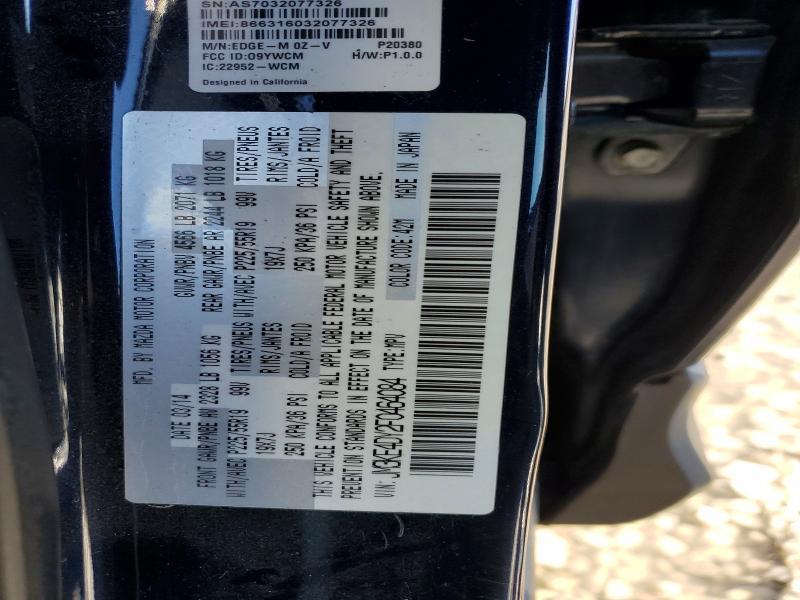 Photo 14 from auction – 2015 MAZDA CX-5 GT with VIN JM3KE4DY2F0464084