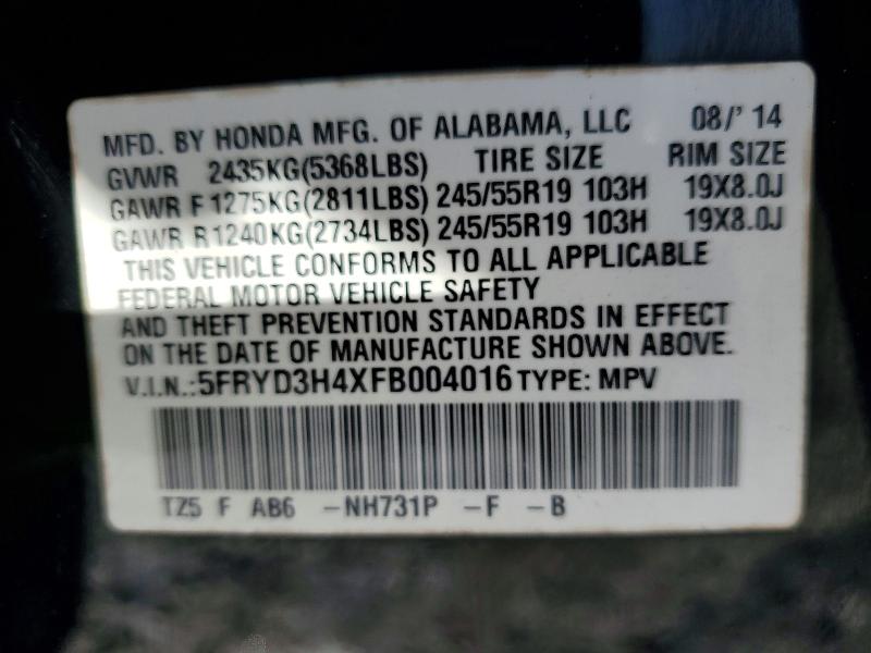 صورة رقم 14 من المزاد - 2015 ACURA MDX TECHNO مع VIN 5FRYD3H4XFB004016