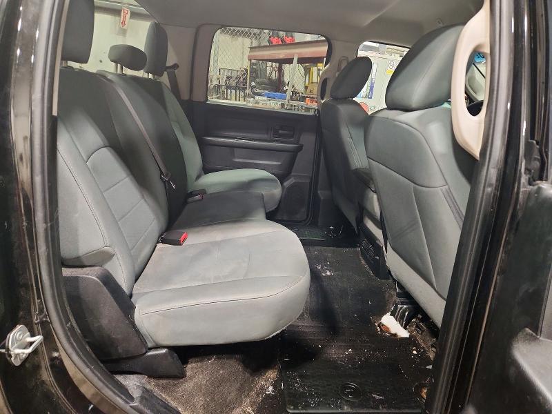Photo 10 from auction – 2017 RAM 1500 with VIN 3C6RR7KT7HG750734
