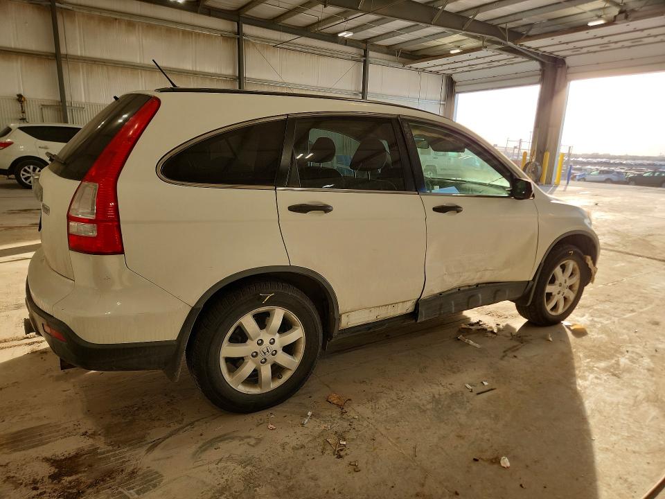 Photo 3 from auction – 2008 HONDA CR-V with VIN JHLRE48558C005756