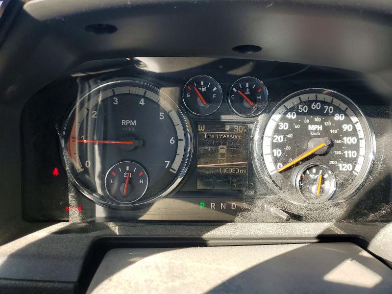 Photo 9 from auction – 2012 DODGE RAM 1500 S with VIN 1C6RD7MT6CS151255