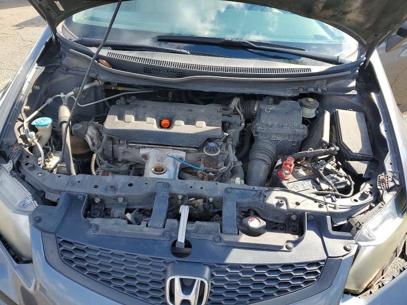 Photo 11 from auction – 2012 HONDA CIVIC with VIN 2HGFG3B52CH544274