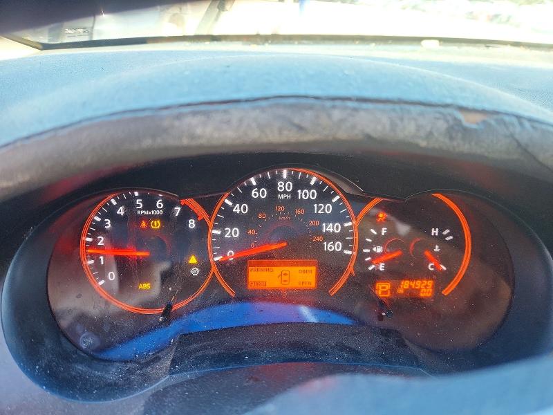 Photo 9 from auction – 2008 NISSAN ALTIMA with VIN 1N4AL21E38C126502