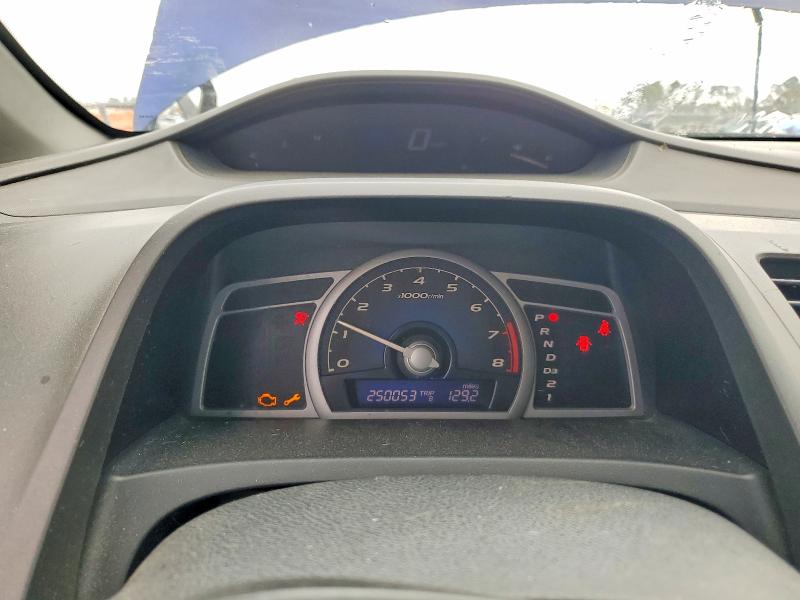 Photo 9 from auction – 2007 HONDA CIVIC with VIN 2HGFG12657H564585