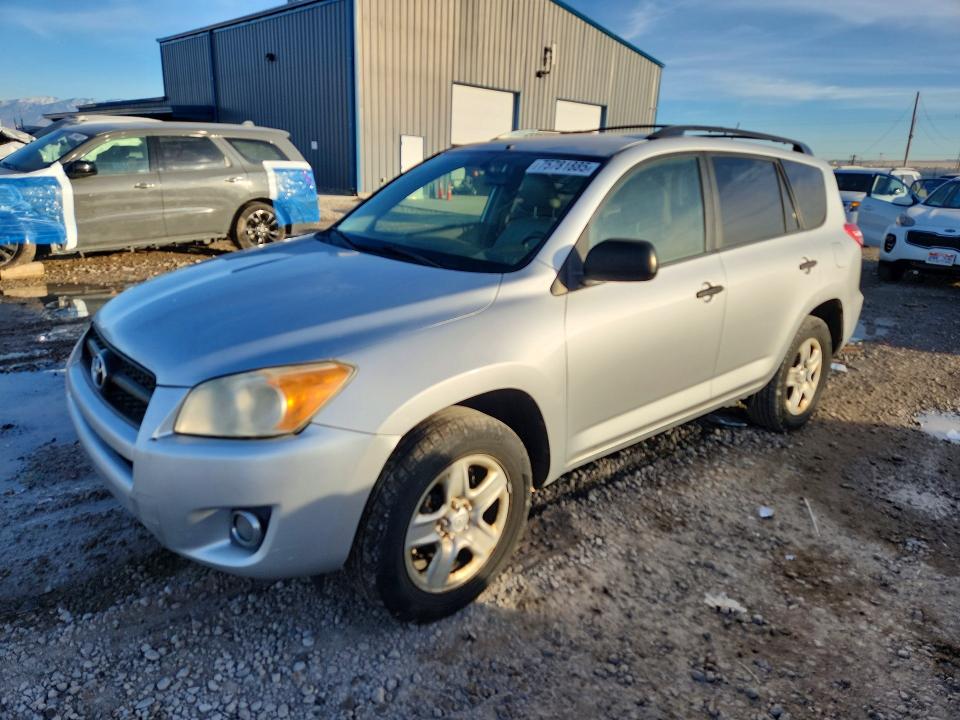 TOYOTA RAV4 2009 مع رقم تعريف المركبة JTMBF33V09D006807 - صورة من المزاد