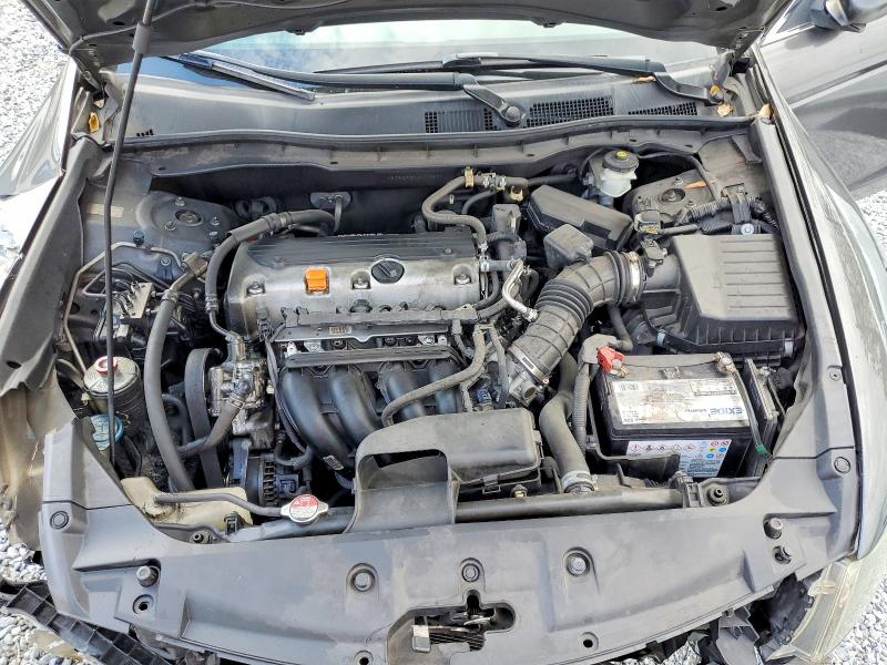 Photo 11 from auction – 2012 HONDA ACCORD with VIN 1HGCP2F30CA095391