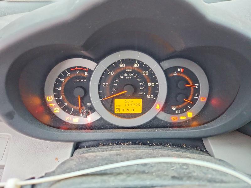 صورة رقم 9 من المزاد - 2009 TOYOTA RAV4 مع VIN 2T3BF31V99W009176