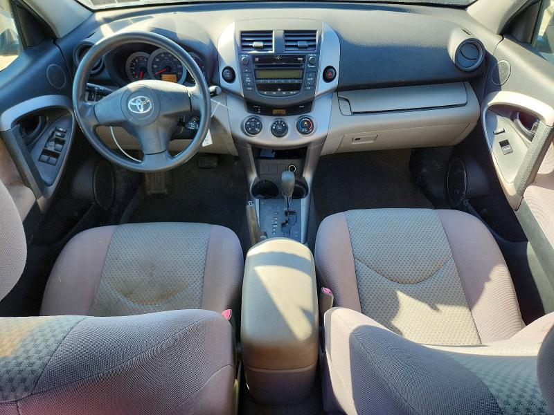 Photo 8 from auction – 2007 TOYOTA RAV4 with VIN JTMBD33V275078699